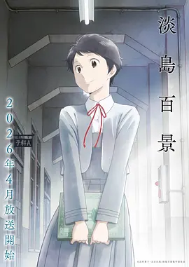 海贼王动漫全集在线观看完整版