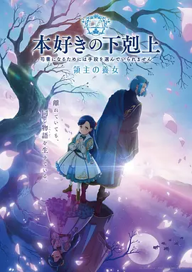 海贼王无广告免费观看