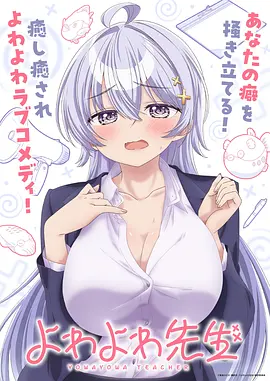 海贼王无会员免费观看